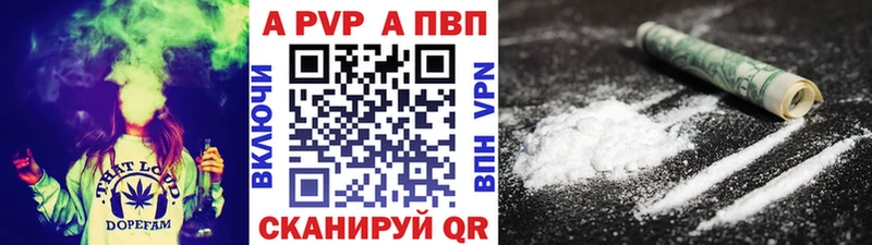 Наркошоп купить ГАШ  МАРИХУАНА  Cocaine  МЕФ  Юрьевец