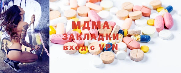 дурь Иннополис