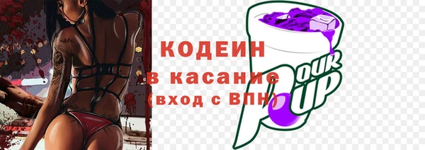 дурь Иннополис