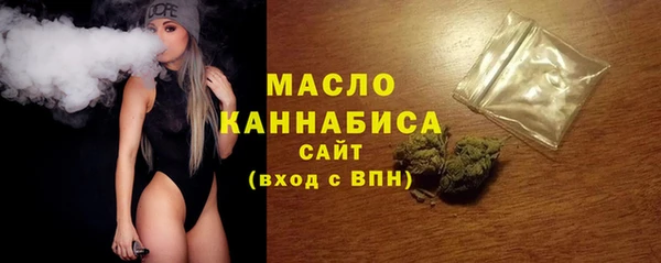 дурь Иннополис