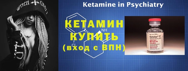 ГАЛЛЮЦИНОГЕННЫЕ ГРИБЫ Инта
