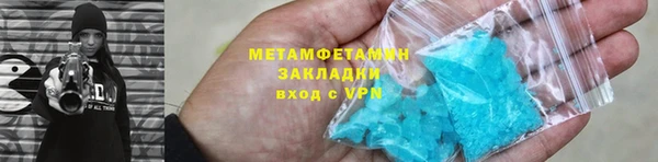 дурь Иннополис