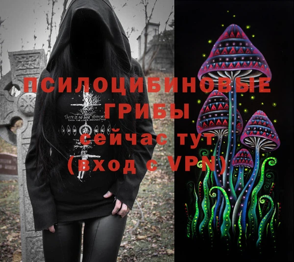 скорость mdpv Инсар