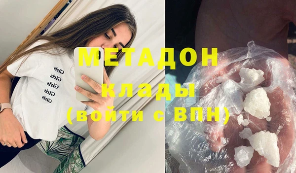 дурь Иннополис