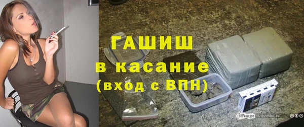 дурь Иннополис