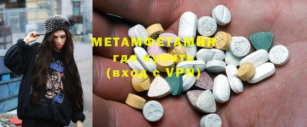 дурь Иннополис