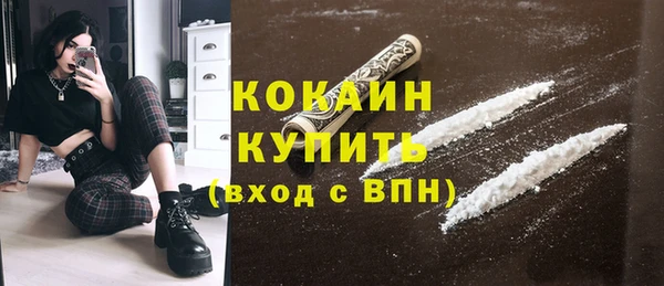 дурь Иннополис