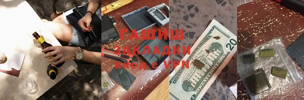 дурь Иннополис