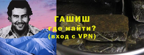 дурь Иннополис
