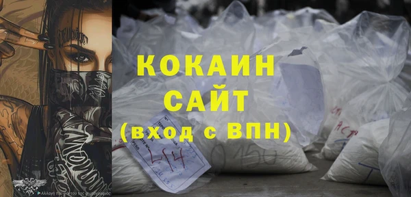 дурь Иннополис