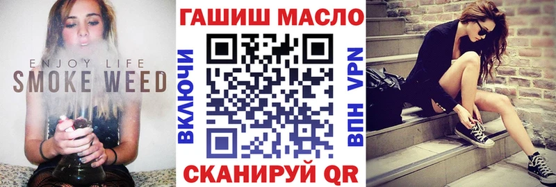 Купить закладки  Юрьевец  Дистиллят ТГК вейп с тгк 
